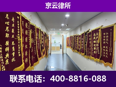 高邑-企业展示图